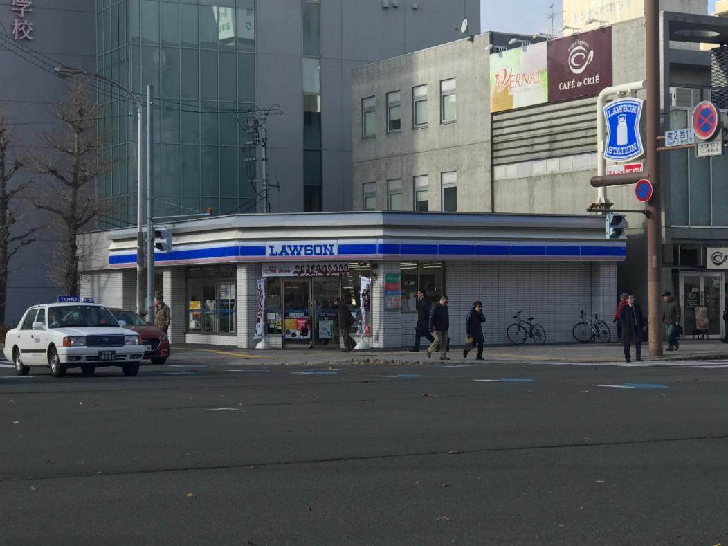 Momo Premium 202 Appartement Sapporo Buitenkant foto